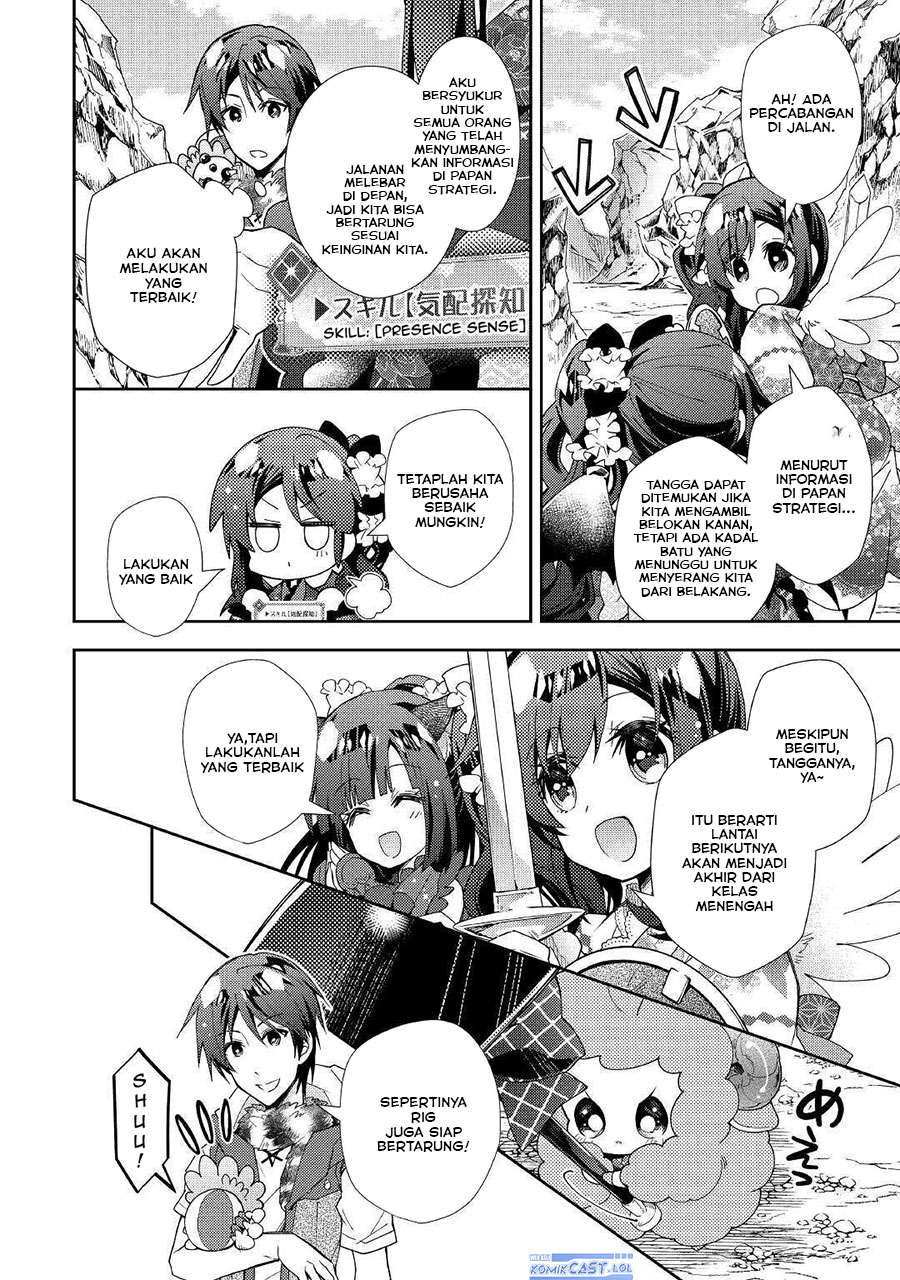 Dilarang COPAS - situs resmi www.mangacanblog.com - Komik nonbiri vrmoo ki 051 - chapter 51 52 Indonesia nonbiri vrmoo ki 051 - chapter 51 Terbaru 19|Baca Manga Komik Indonesia|Mangacan