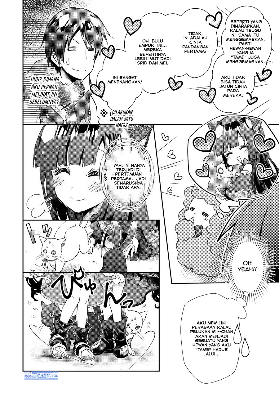 Dilarang COPAS - situs resmi www.mangacanblog.com - Komik nonbiri vrmoo ki 059 - chapter 59 60 Indonesia nonbiri vrmoo ki 059 - chapter 59 Terbaru 5|Baca Manga Komik Indonesia|Mangacan