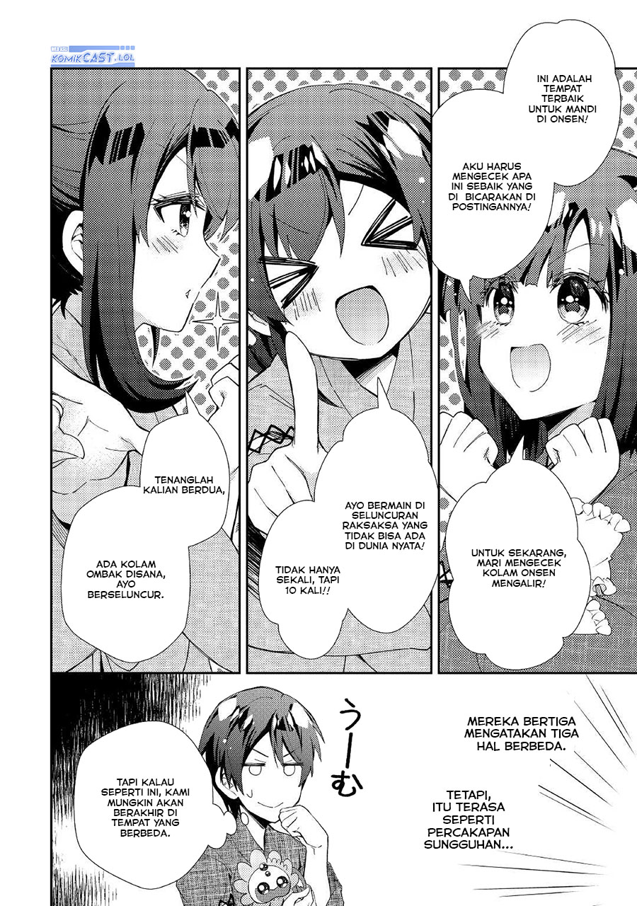 Dilarang COPAS - situs resmi www.mangacanblog.com - Komik nonbiri vrmoo ki 059 - chapter 59 60 Indonesia nonbiri vrmoo ki 059 - chapter 59 Terbaru 9|Baca Manga Komik Indonesia|Mangacan