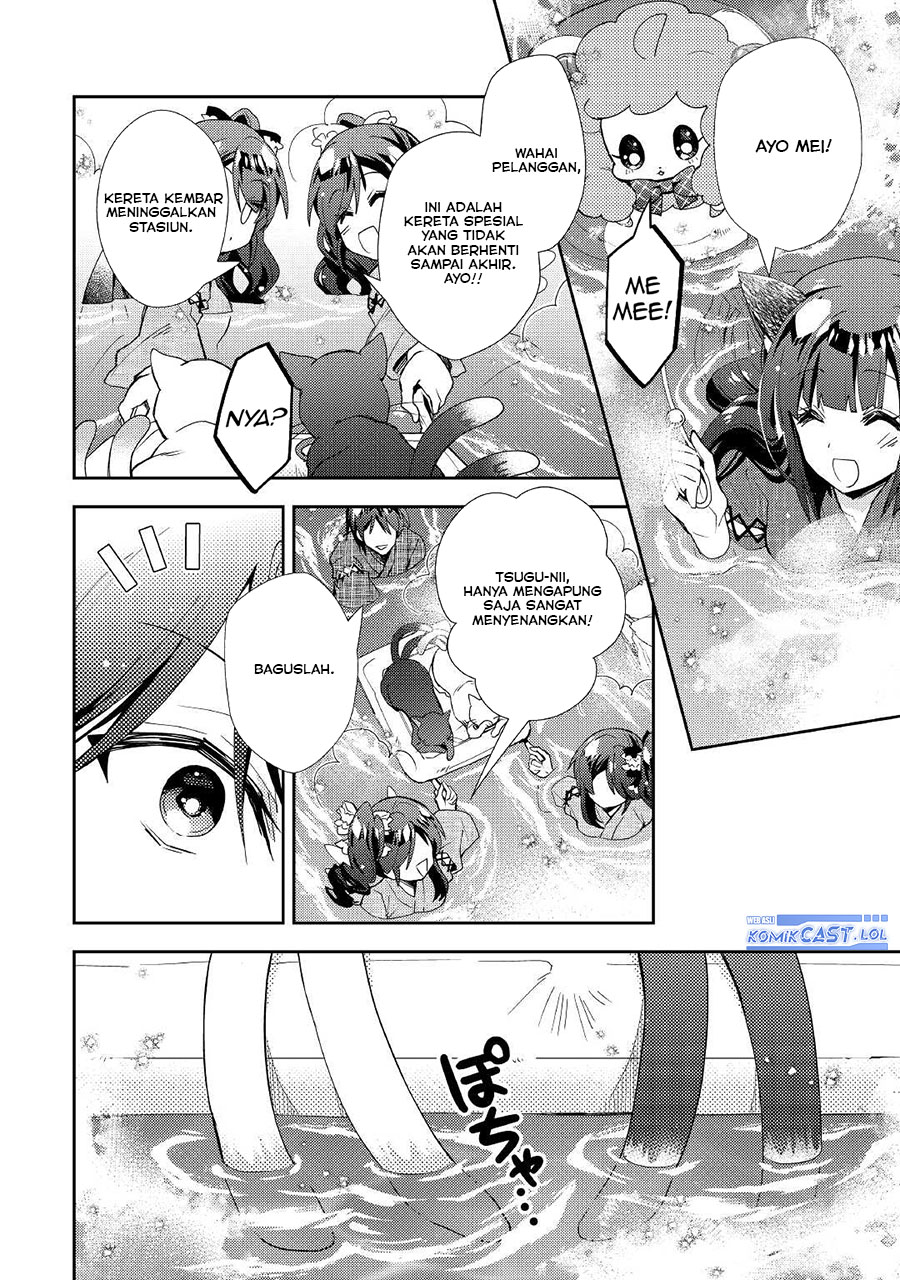 Dilarang COPAS - situs resmi www.mangacanblog.com - Komik nonbiri vrmoo ki 059 - chapter 59 60 Indonesia nonbiri vrmoo ki 059 - chapter 59 Terbaru 13|Baca Manga Komik Indonesia|Mangacan