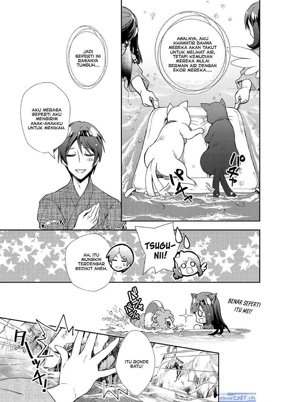 Dilarang COPAS - situs resmi www.mangacanblog.com - Komik nonbiri vrmoo ki 059 - chapter 59 60 Indonesia nonbiri vrmoo ki 059 - chapter 59 Terbaru 14|Baca Manga Komik Indonesia|Mangacan