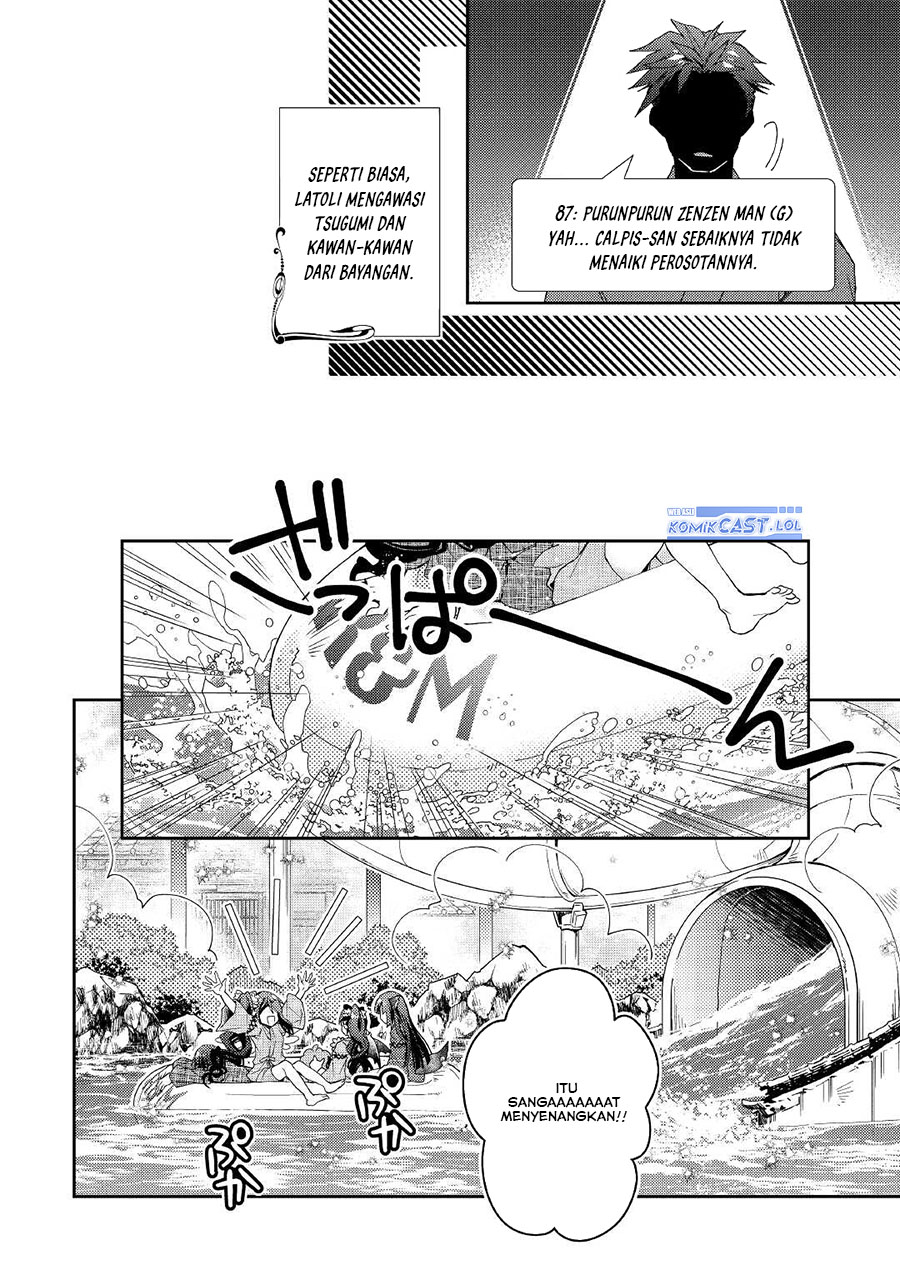 Dilarang COPAS - situs resmi www.mangacanblog.com - Komik nonbiri vrmoo ki 059 - chapter 59 60 Indonesia nonbiri vrmoo ki 059 - chapter 59 Terbaru 21|Baca Manga Komik Indonesia|Mangacan