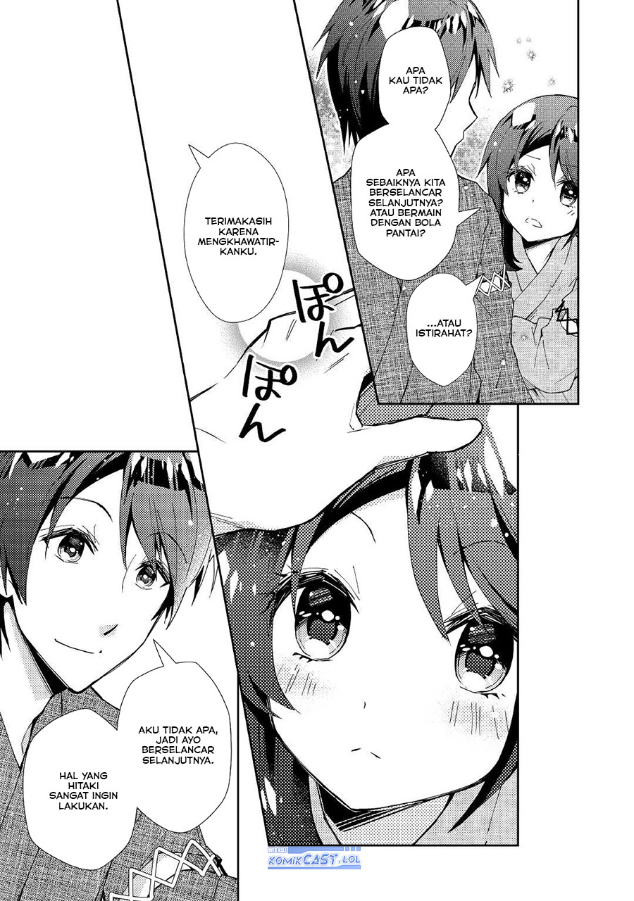 Dilarang COPAS - situs resmi www.mangacanblog.com - Komik nonbiri vrmoo ki 059 - chapter 59 60 Indonesia nonbiri vrmoo ki 059 - chapter 59 Terbaru 24|Baca Manga Komik Indonesia|Mangacan