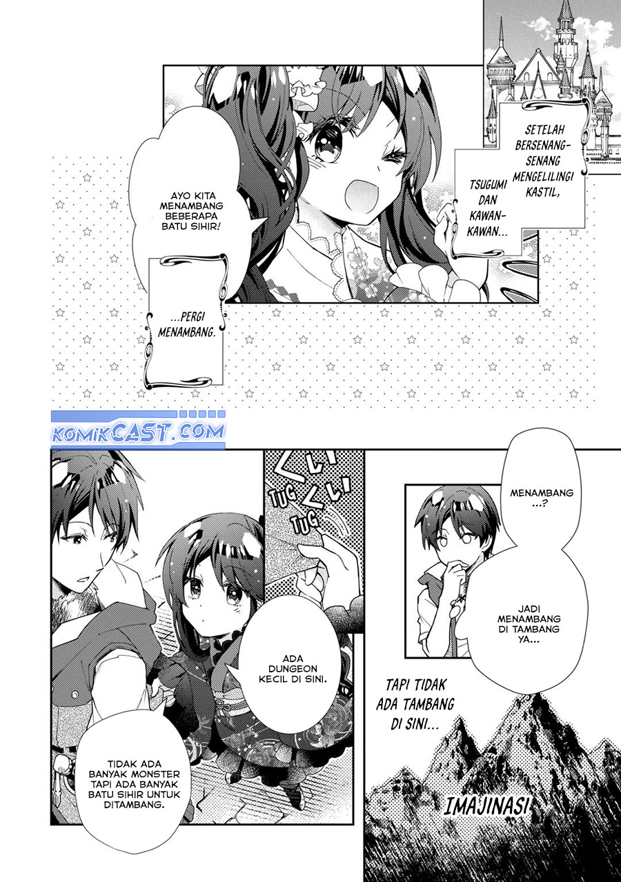 Nonbiri VRMMO-ki chapter 75
