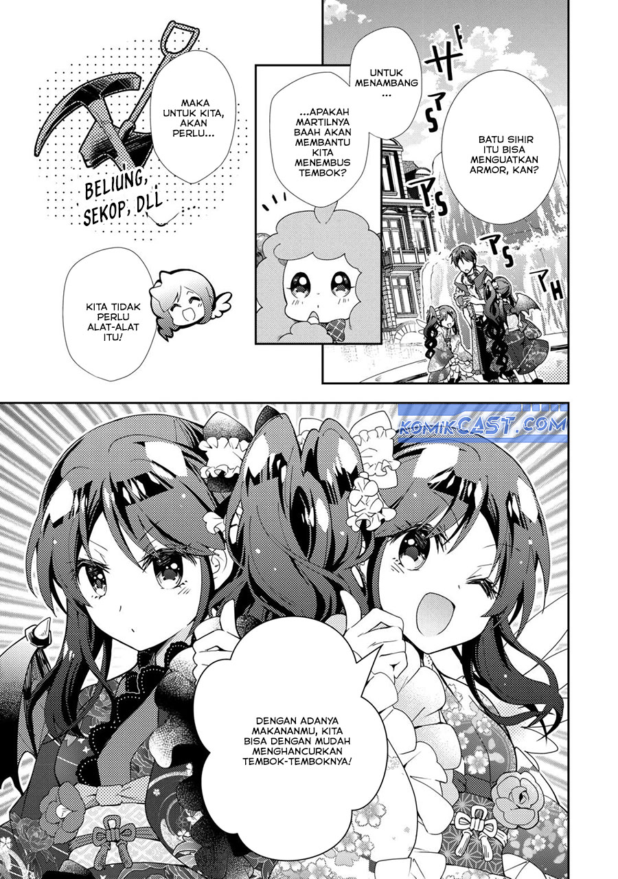 Nonbiri VRMMO-ki chapter 75