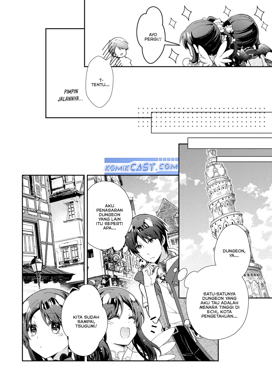 Nonbiri VRMMO-ki chapter 75