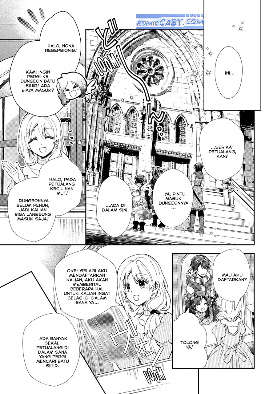 Nonbiri VRMMO-ki chapter 75