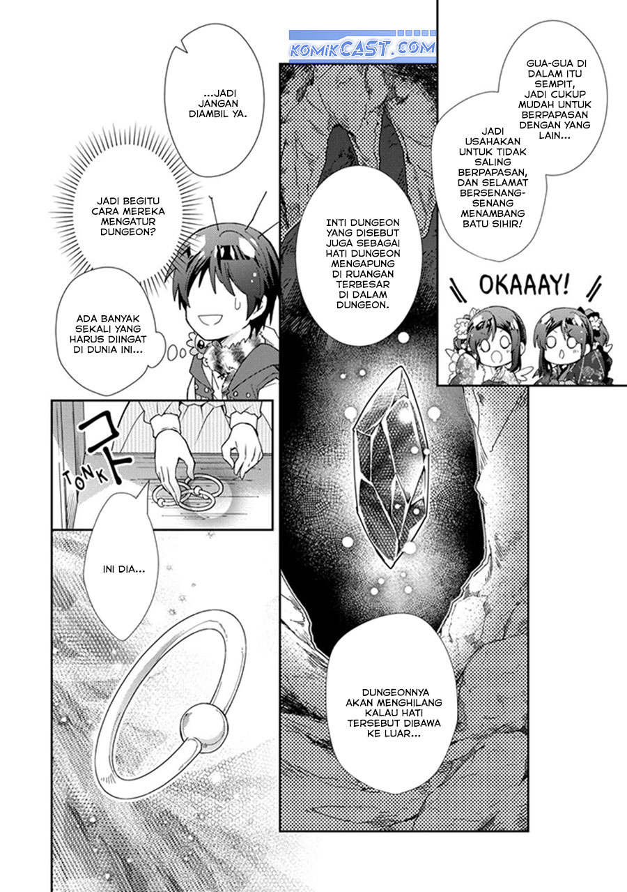 Nonbiri VRMMO-ki chapter 75