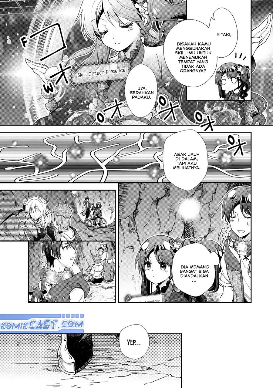 Nonbiri VRMMO-ki chapter 75