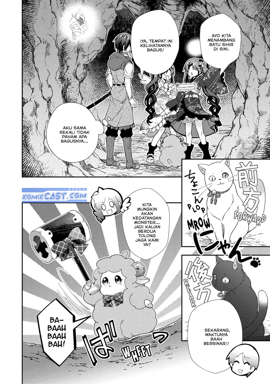 Nonbiri VRMMO-ki chapter 75