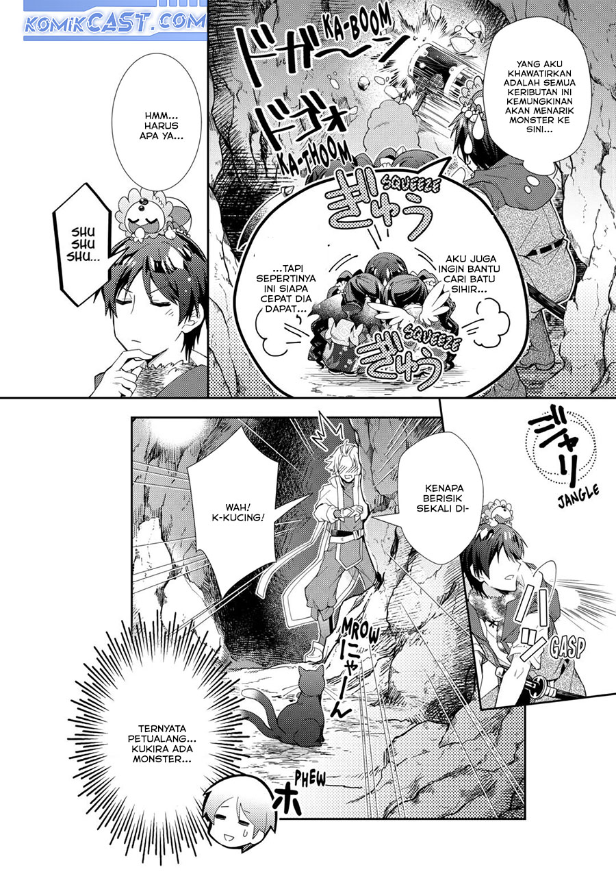 Nonbiri VRMMO-ki chapter 75