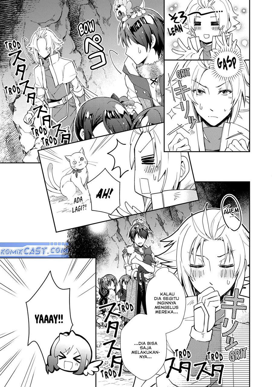 Nonbiri VRMMO-ki chapter 75