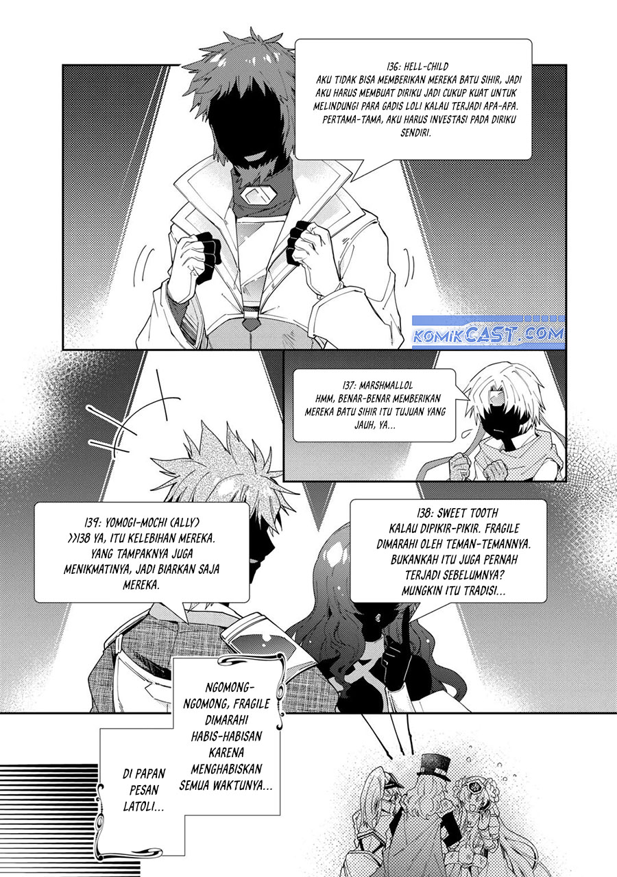 Nonbiri VRMMO-ki chapter 75