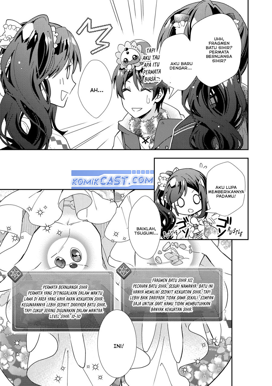 Nonbiri VRMMO-ki chapter 75