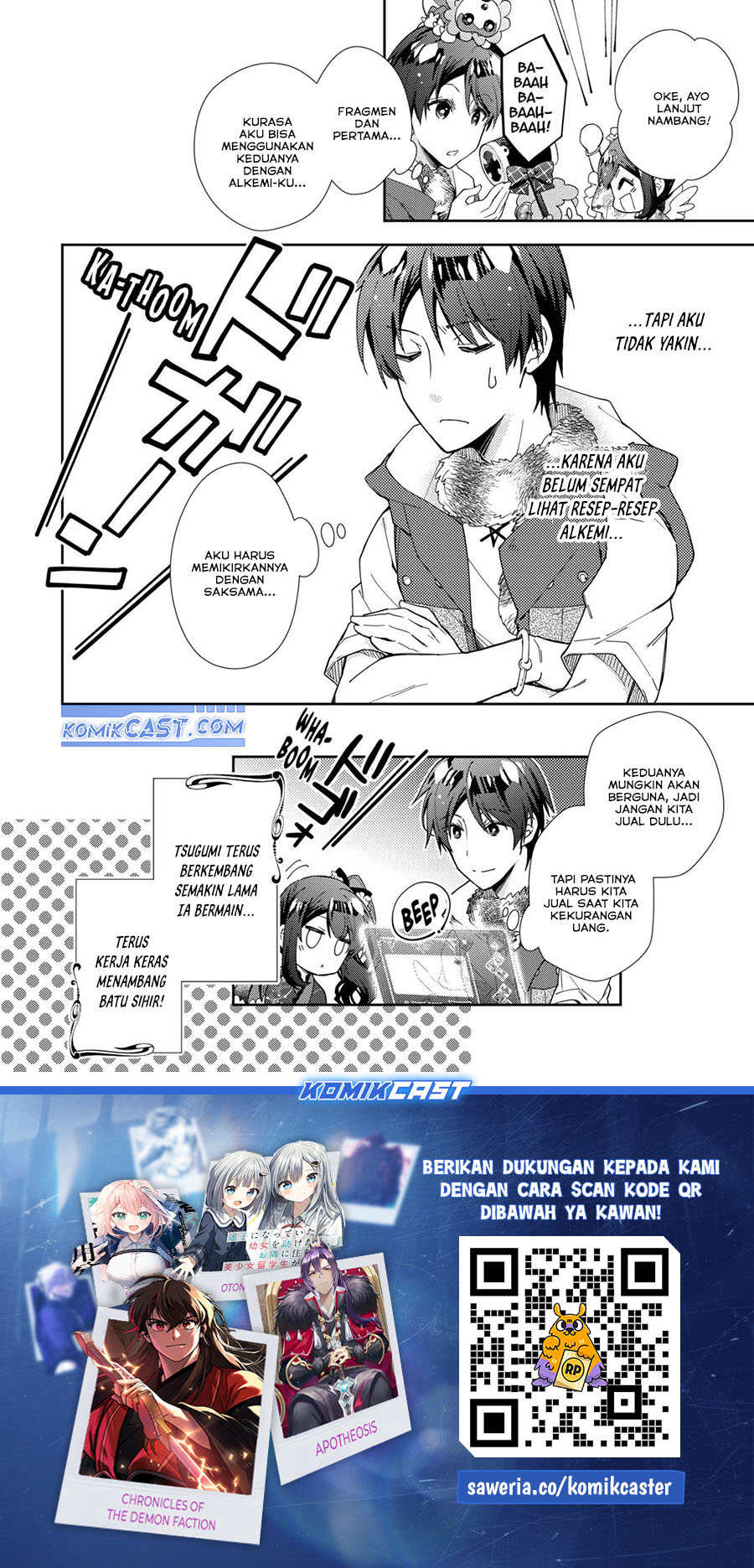 Nonbiri VRMMO-ki chapter 75