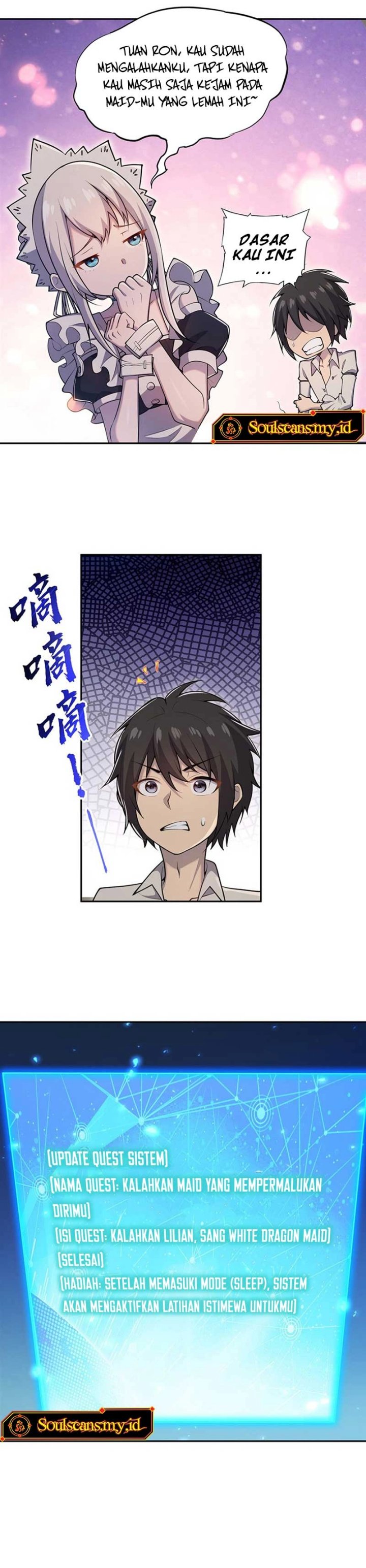 None of These Witches Are Serious chapter 9