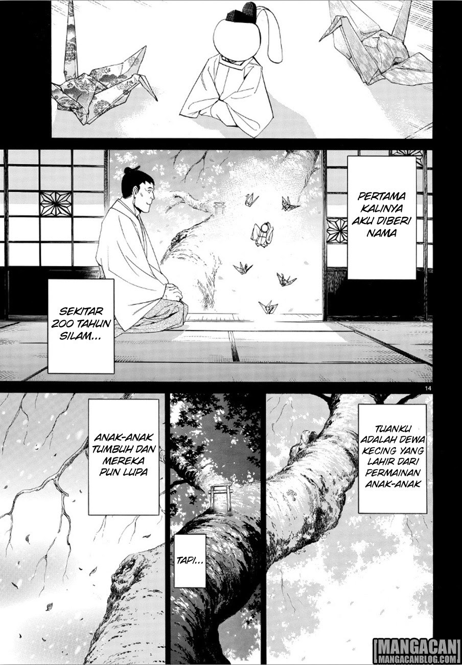 Noragami chapter 73