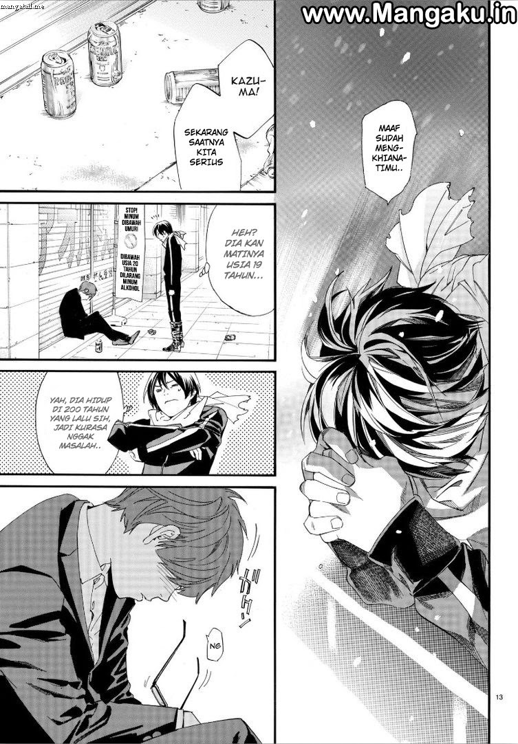 Noragami chapter 79