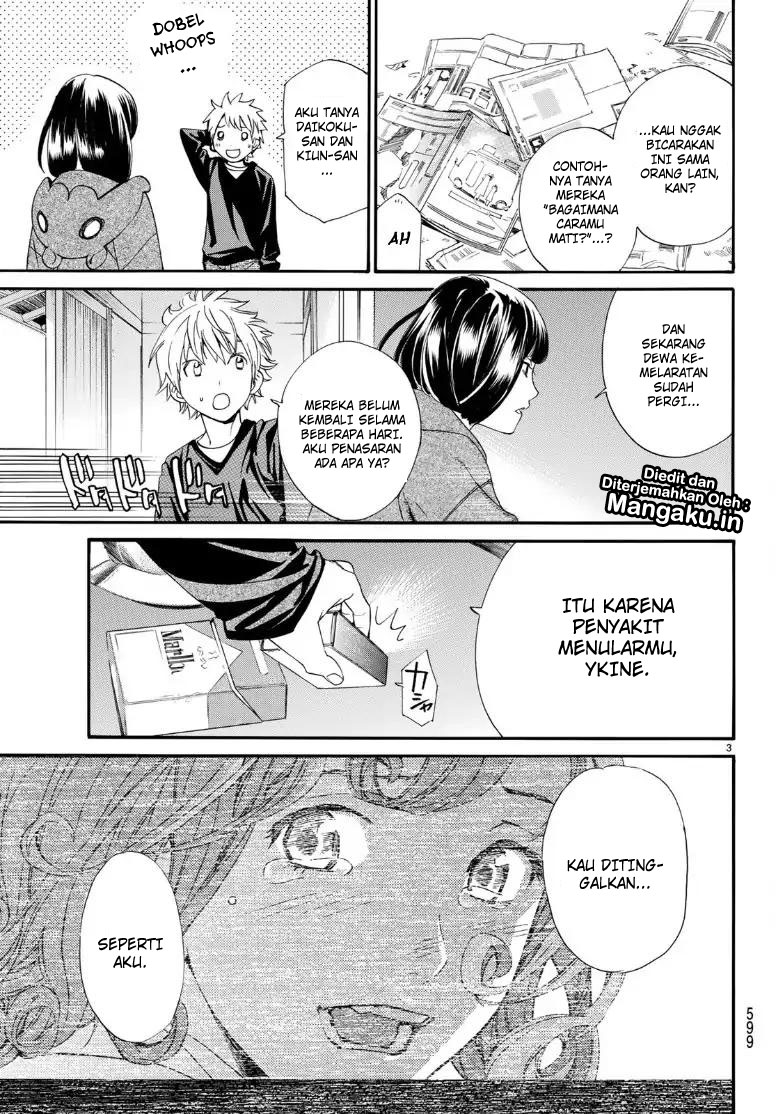Noragami Chapter 81.2 Bahasa Indonesia