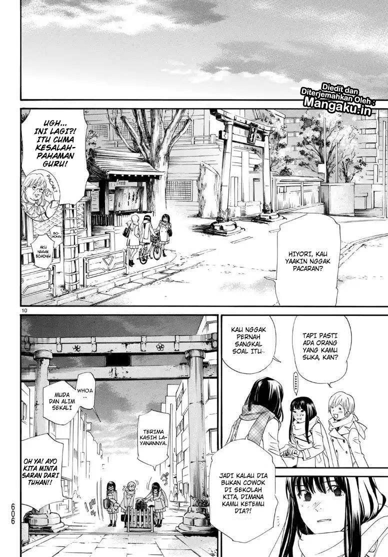 Noragami Chapter 81.2 Bahasa Indonesia