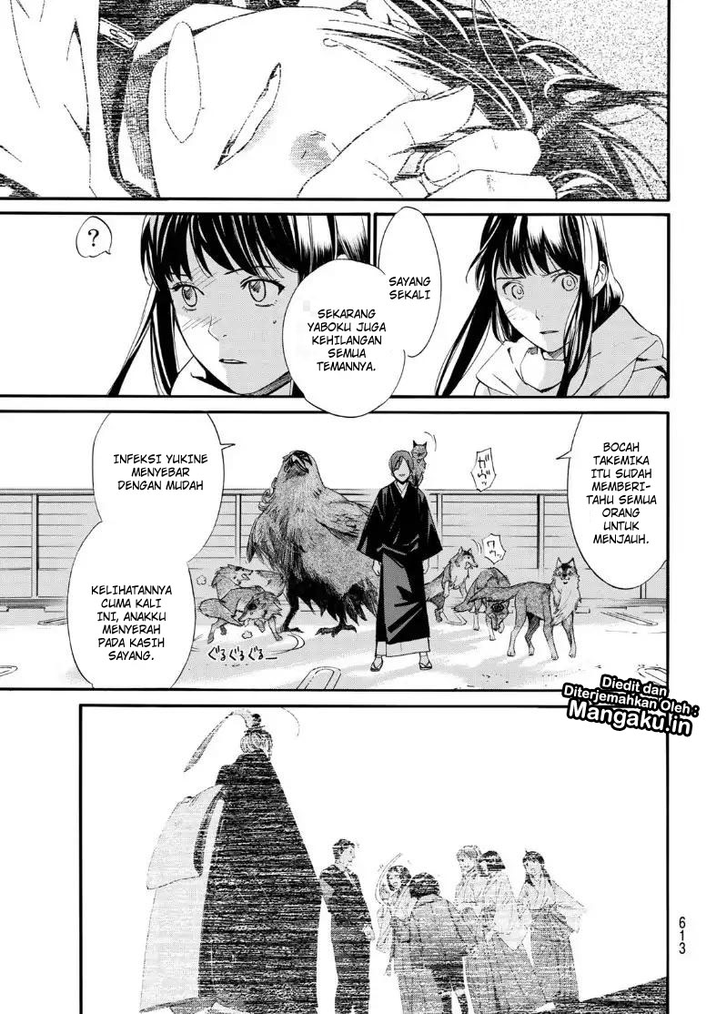 Noragami Chapter 81.2 Bahasa Indonesia