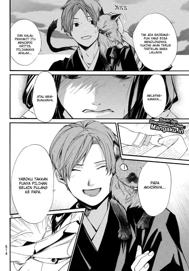 Noragami Chapter 81.2 Bahasa Indonesia