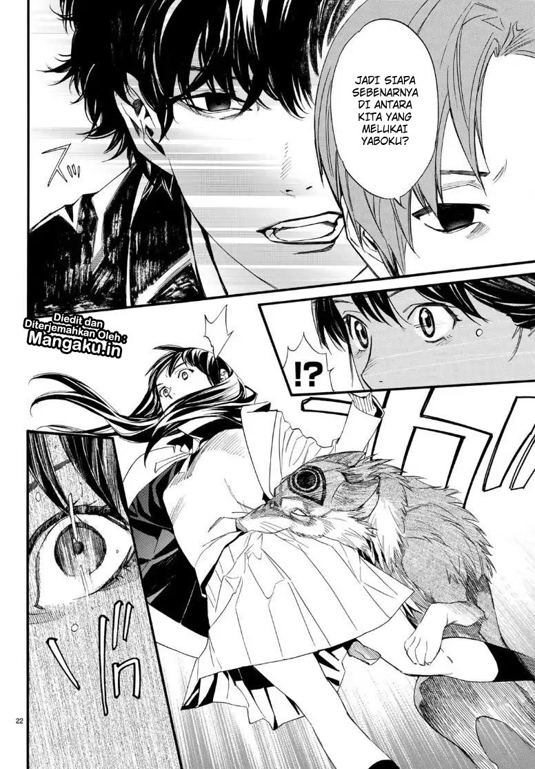 Noragami Chapter 81.2 Bahasa Indonesia