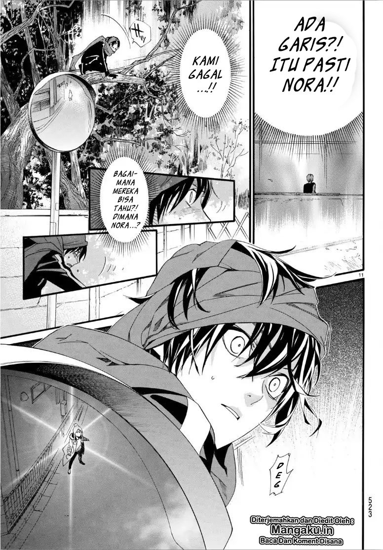 Noragami Chapter 83.5 Bahasa Indonesia