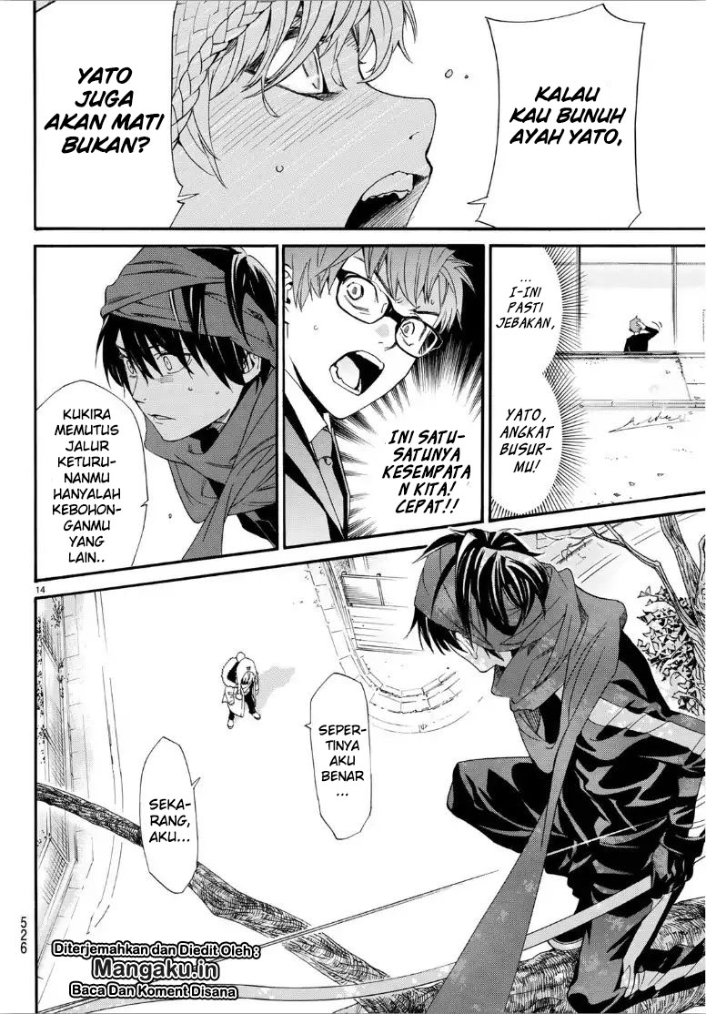 Noragami Chapter 83.5 Bahasa Indonesia