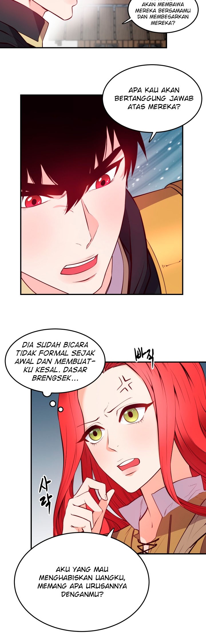 Not Just Anybody Can be An Evil Lady chapter 4