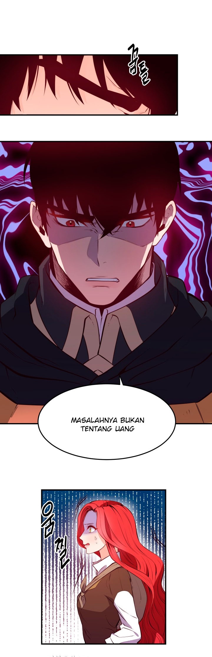 Not Just Anybody Can be An Evil Lady chapter 4
