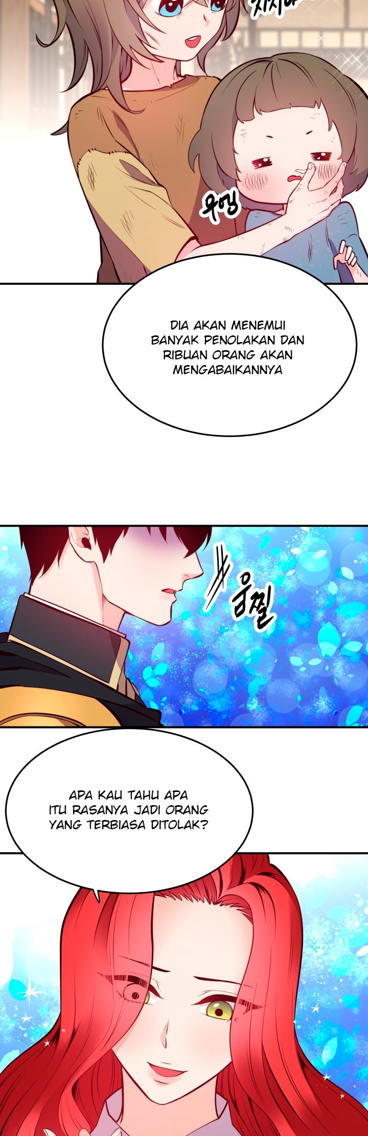 Not Just Anybody Can be An Evil Lady chapter 4