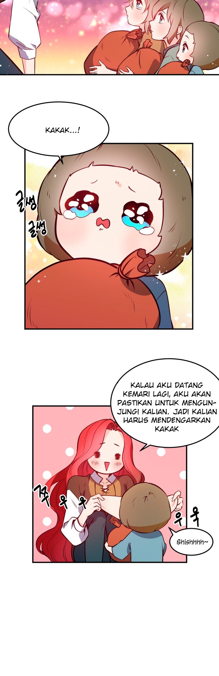 Not Just Anybody Can be An Evil Lady chapter 4