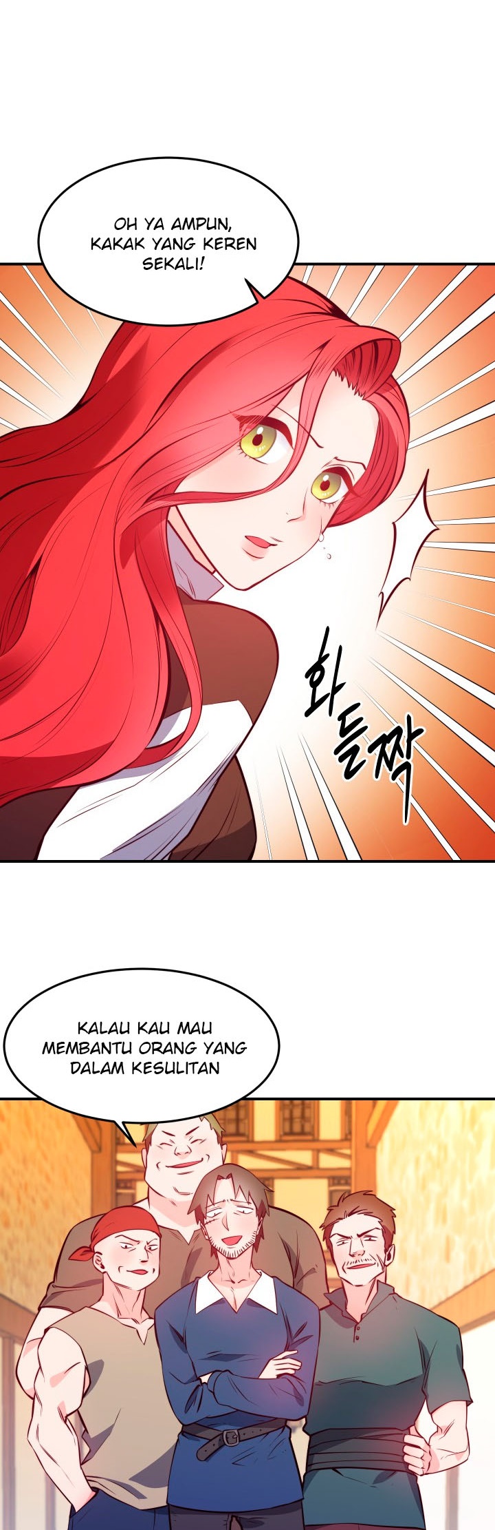 Not Just Anybody Can be An Evil Lady chapter 4