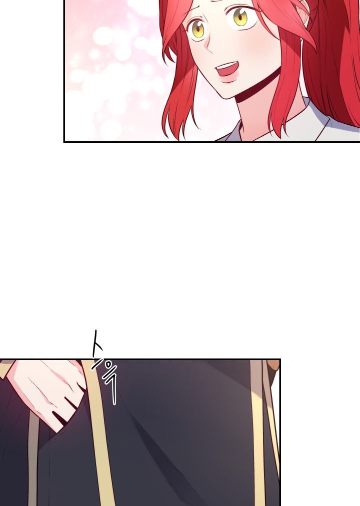 Not Just Anybody Can be An Evil Lady Chapter 17 Bahasa Indonesia