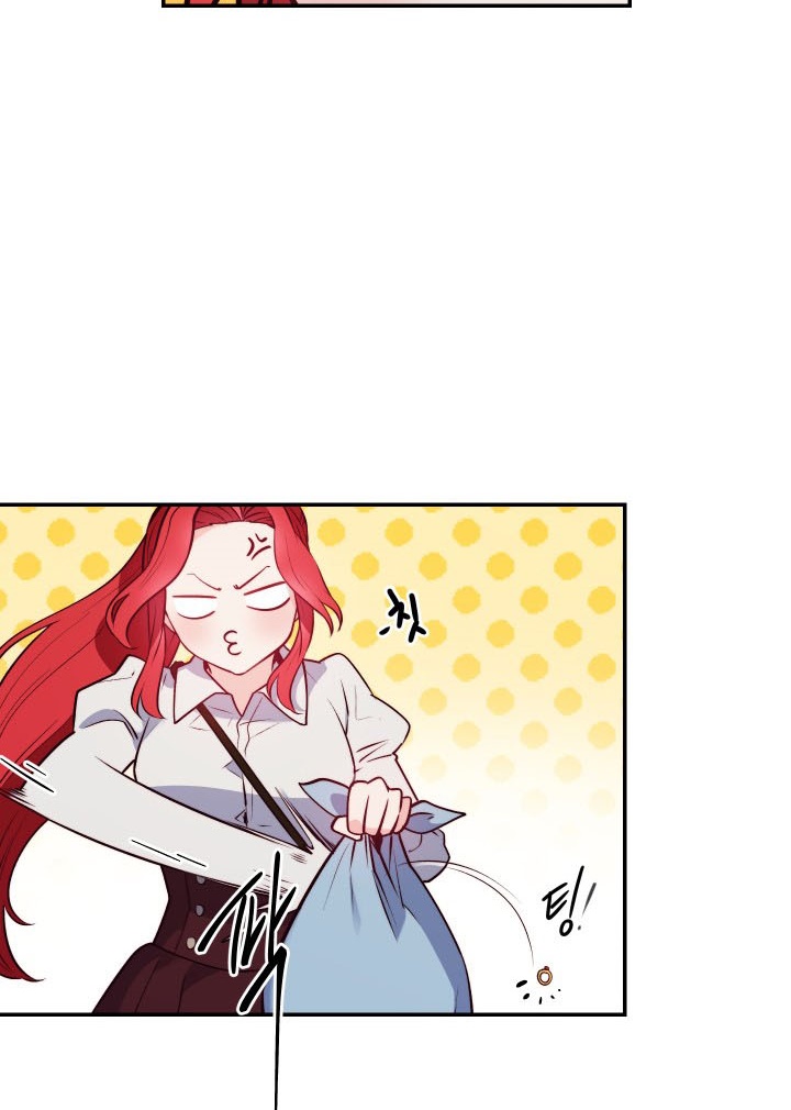 Not Just Anybody Can be An Evil Lady Chapter 17 Bahasa Indonesia