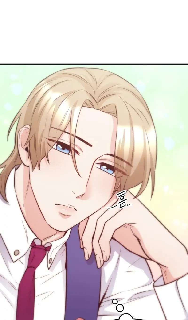 Not Just Anybody Can be An Evil Lady chapter 59