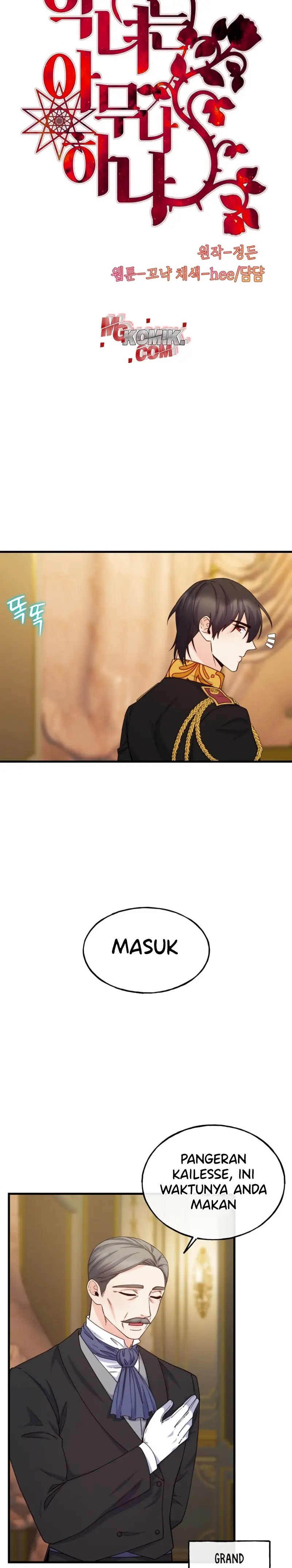 Not Just Anybody Can be An Evil Lady chapter 71