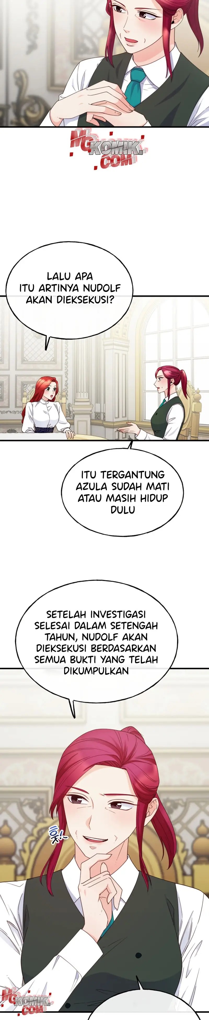 Not Just Anybody Can be An Evil Lady chapter 71