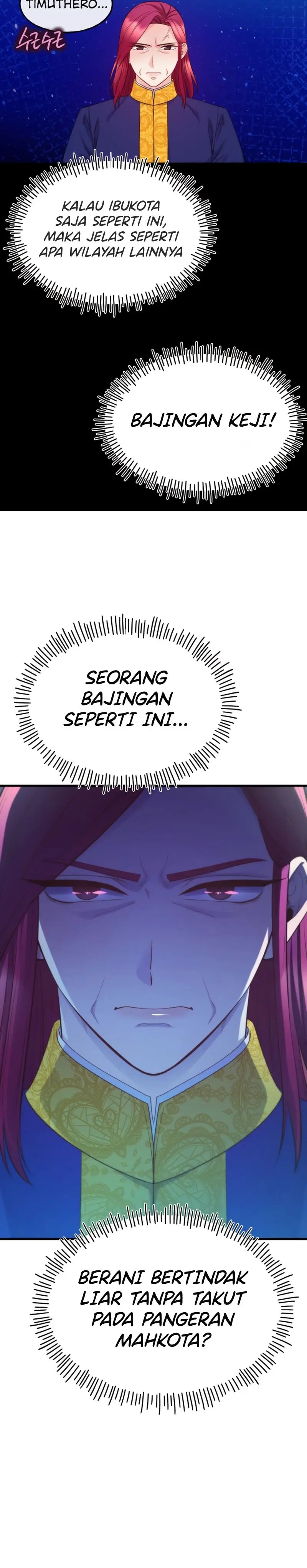 Not Just Anybody Can be An Evil Lady chapter 71