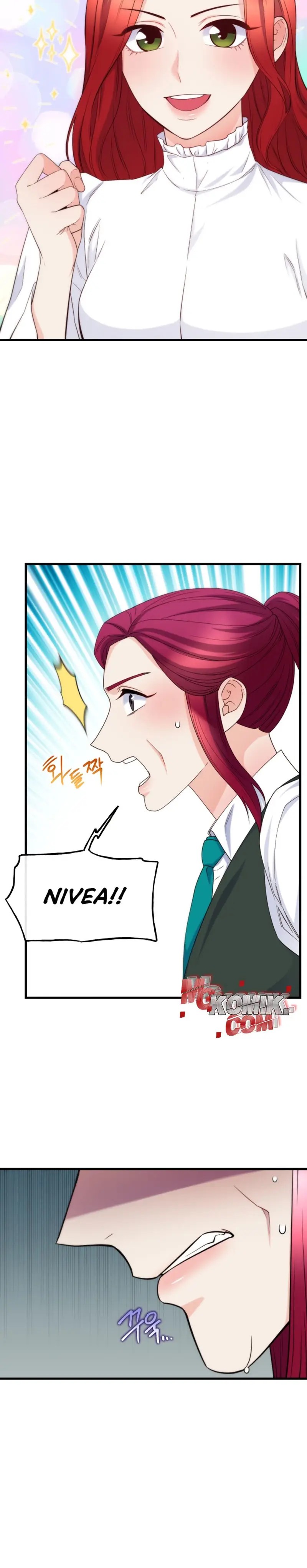 Not Just Anybody Can be An Evil Lady chapter 71