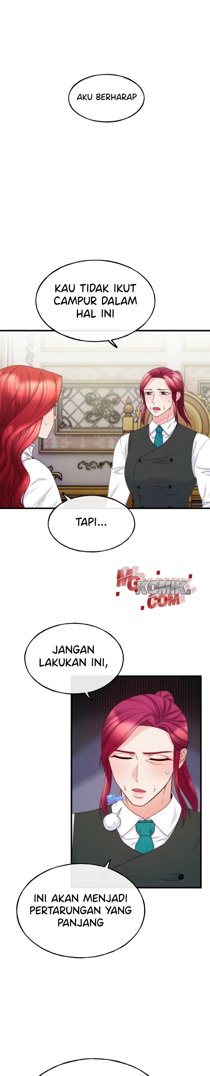 Not Just Anybody Can be An Evil Lady chapter 71