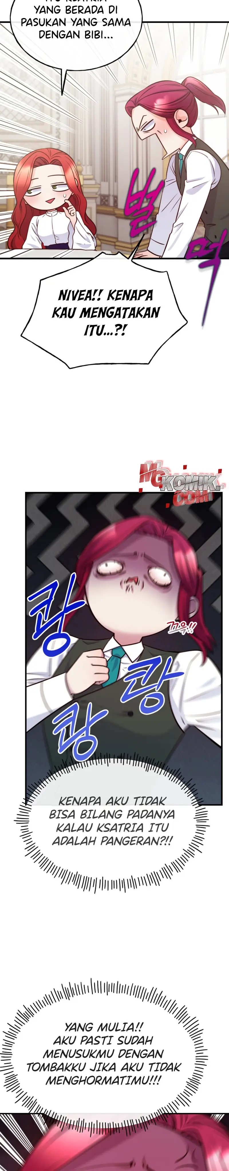 Not Just Anybody Can be An Evil Lady chapter 71