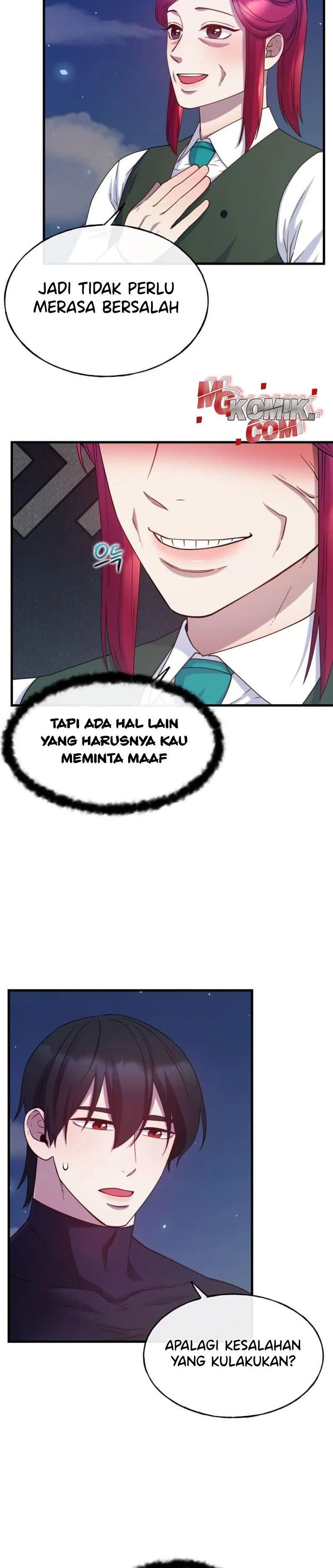 Not Just Anybody Can be An Evil Lady chapter 73