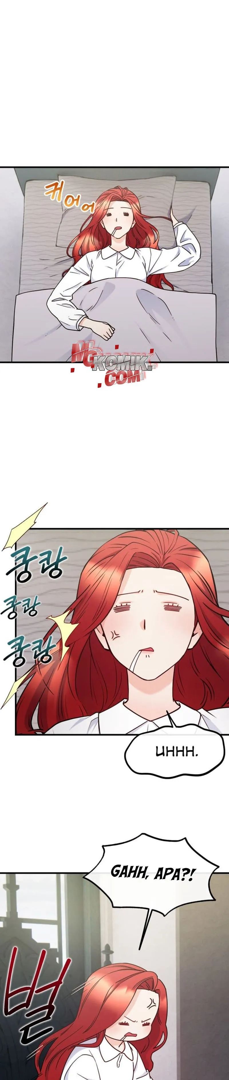 Not Just Anybody Can be An Evil Lady chapter 73