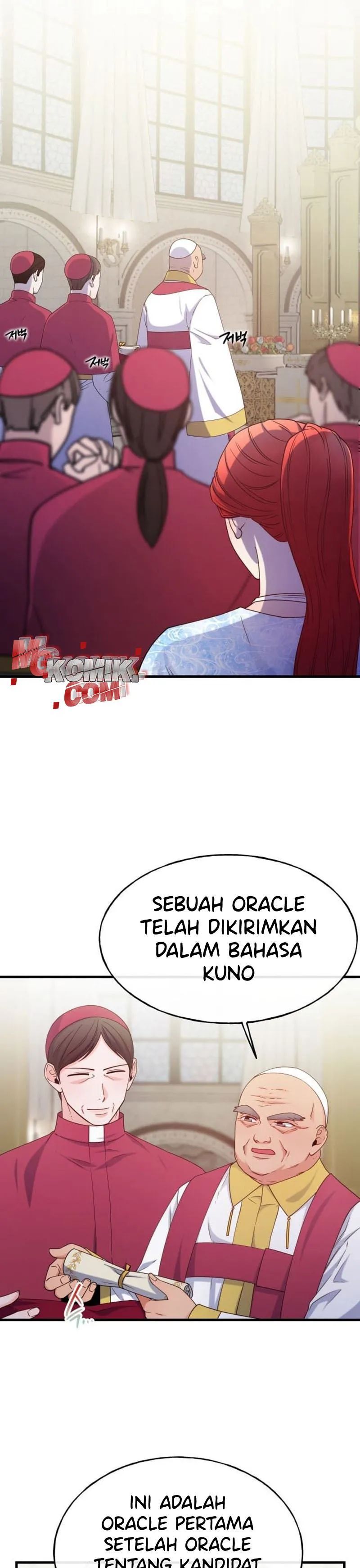 Not Just Anybody Can be An Evil Lady chapter 73