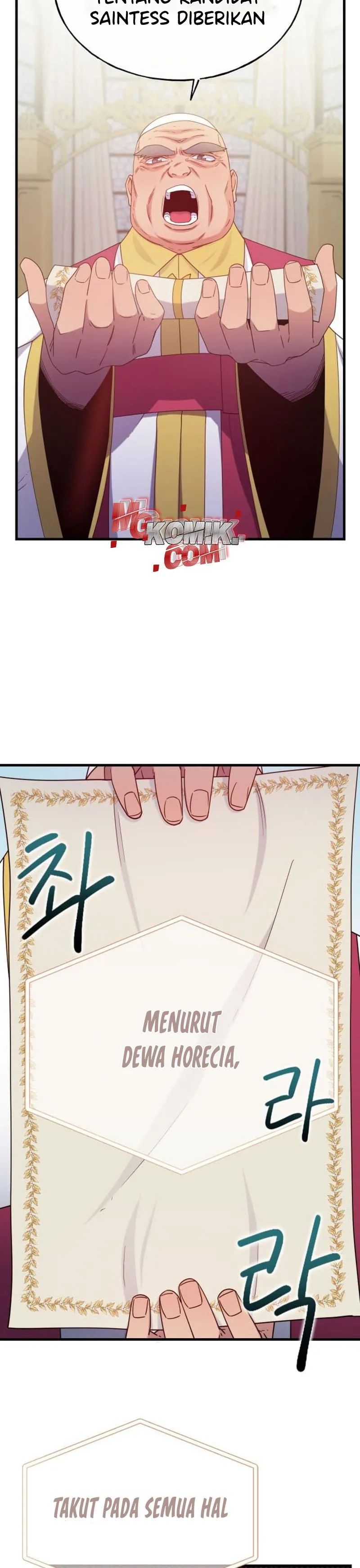 Not Just Anybody Can be An Evil Lady chapter 73