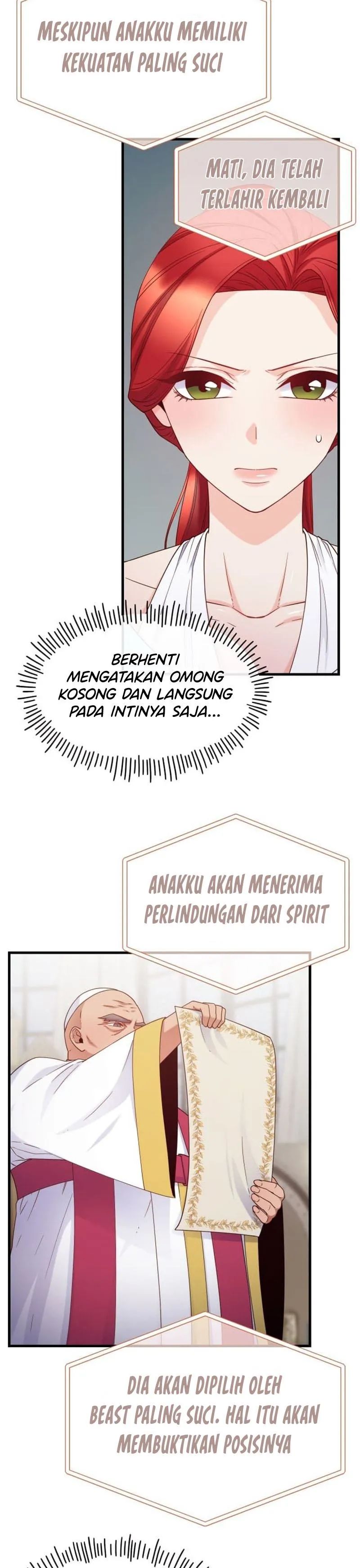 Not Just Anybody Can be An Evil Lady chapter 73