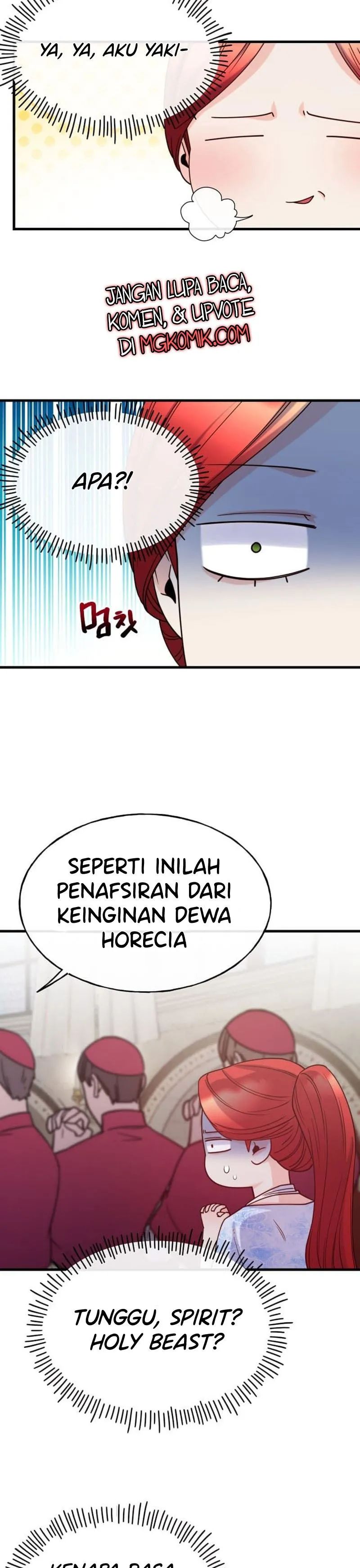 Not Just Anybody Can be An Evil Lady chapter 73