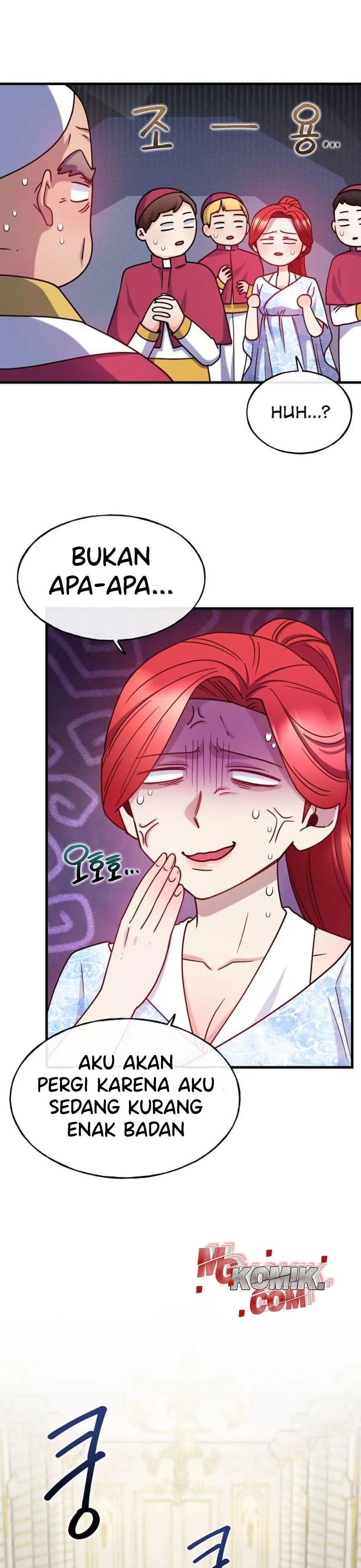 Not Just Anybody Can be An Evil Lady chapter 73